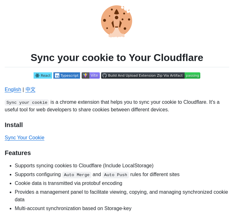 Jackluson Sync Your Cookie screenshot