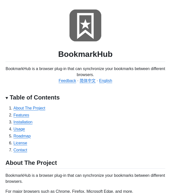 Dudor Bookmarkhub screenshot