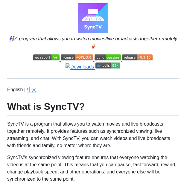 Synctv Org Synctv screenshot