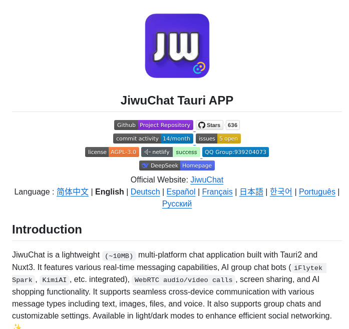 Kiwi233333 Jiwuchat screenshot