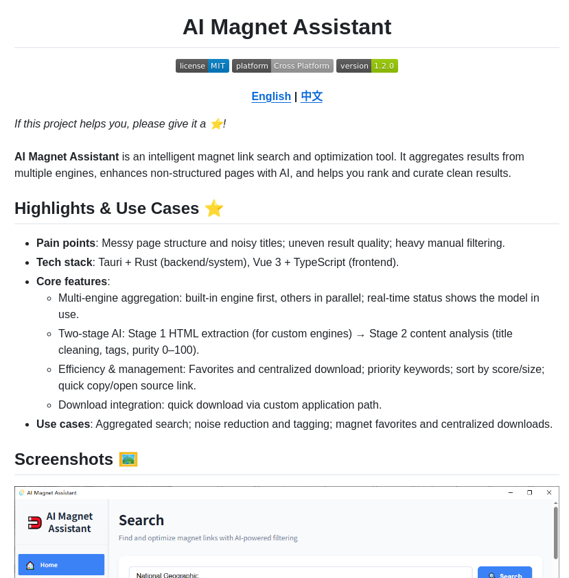 Ryson 32 Ai Magnet Assistant screenshot