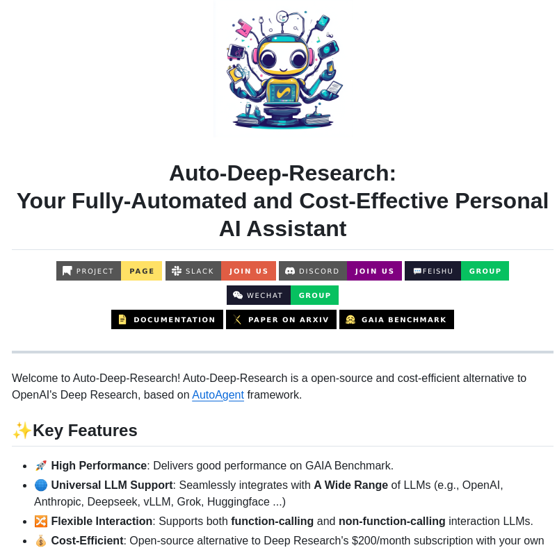 Hkuds Auto Deep Research screenshot