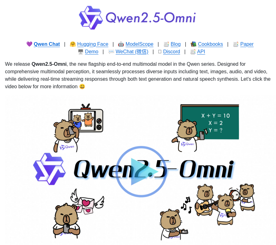 Qwenlm Qwen2.5 Omni screenshot