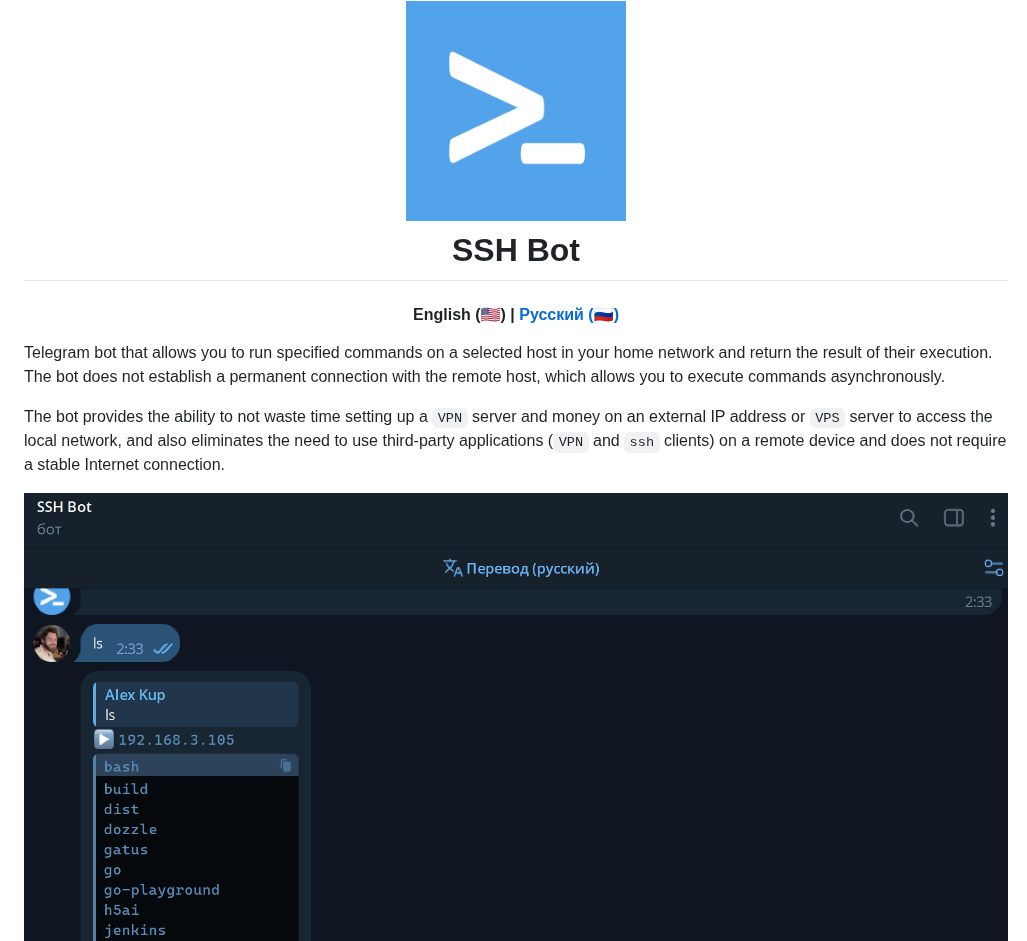Lifailon Ssh Bot screenshot
