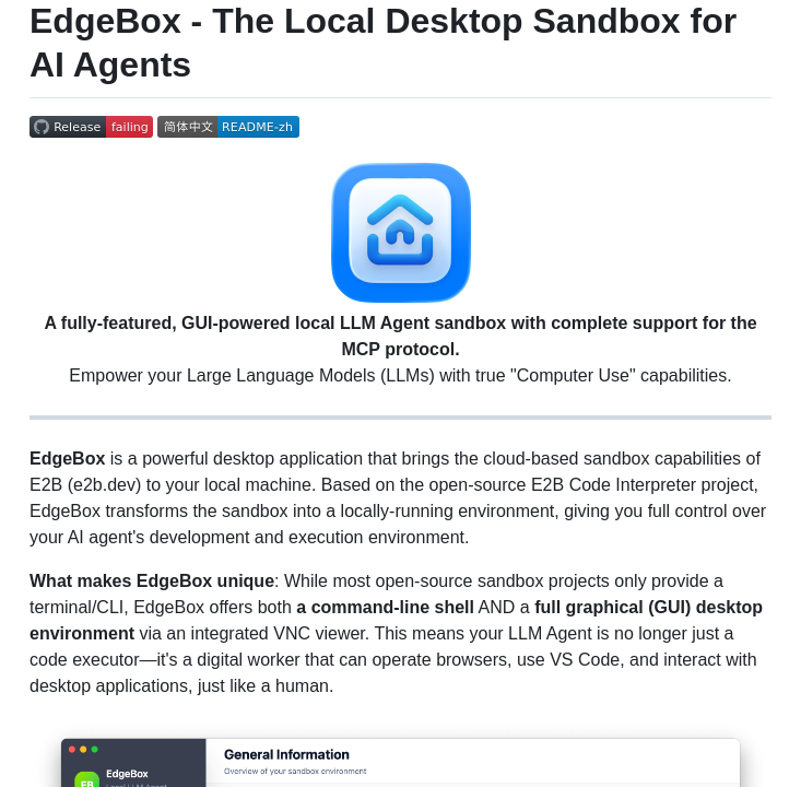 Bigppwong Edgebox screenshot