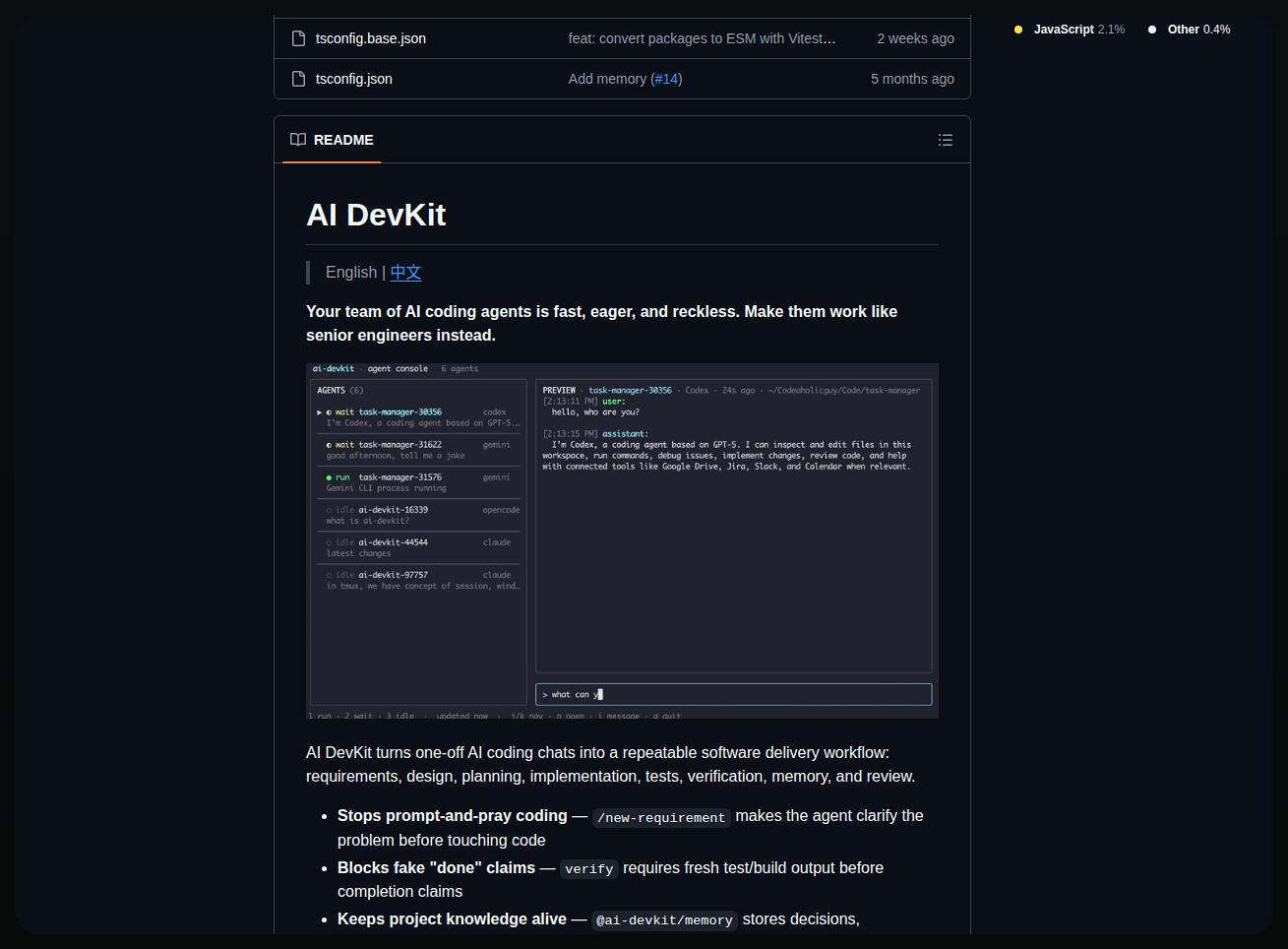 Codeaholicguy Ai Devkit screenshot