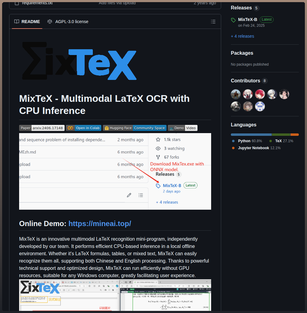 Rqluo Mixtex Latex Ocr screenshot