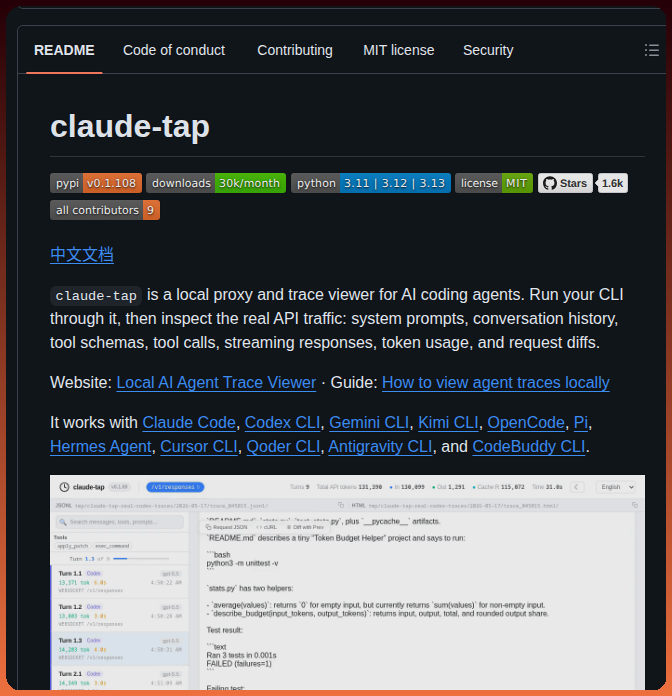 Liaohch3 Claude Tap screenshot
