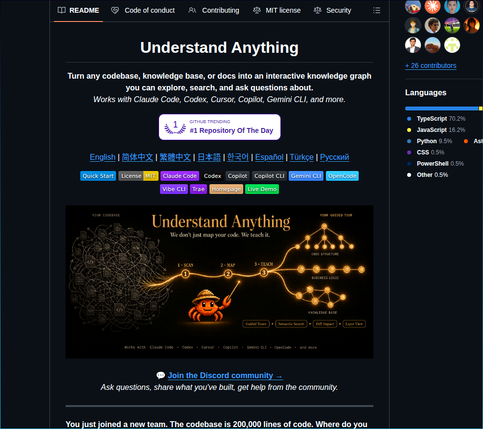 Egonex Ai Understand Anything screenshot