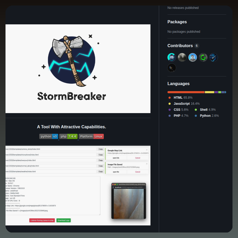 Ultrasecurity Storm Breaker screenshot