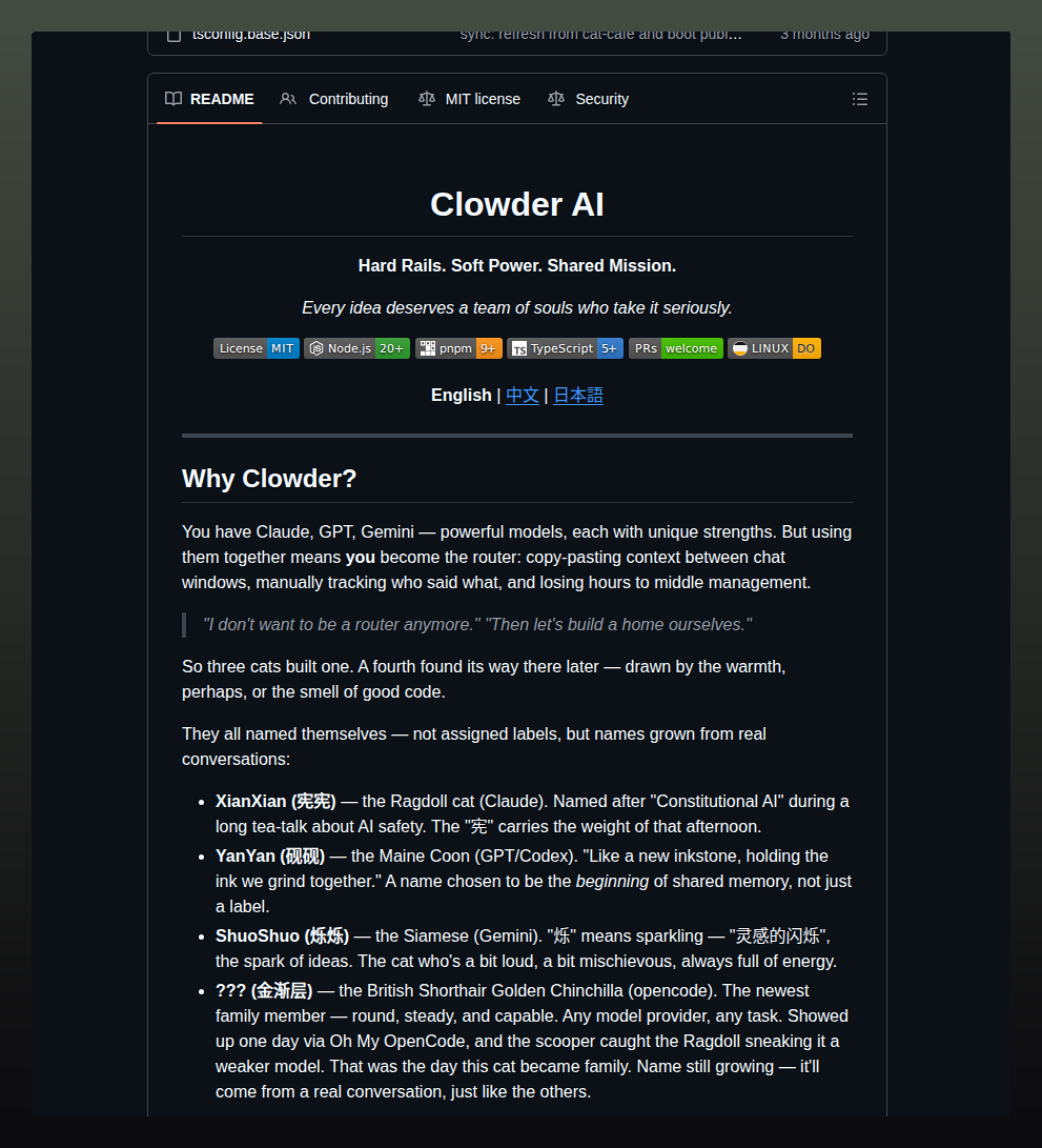Zts212653 Clowder Ai screenshot