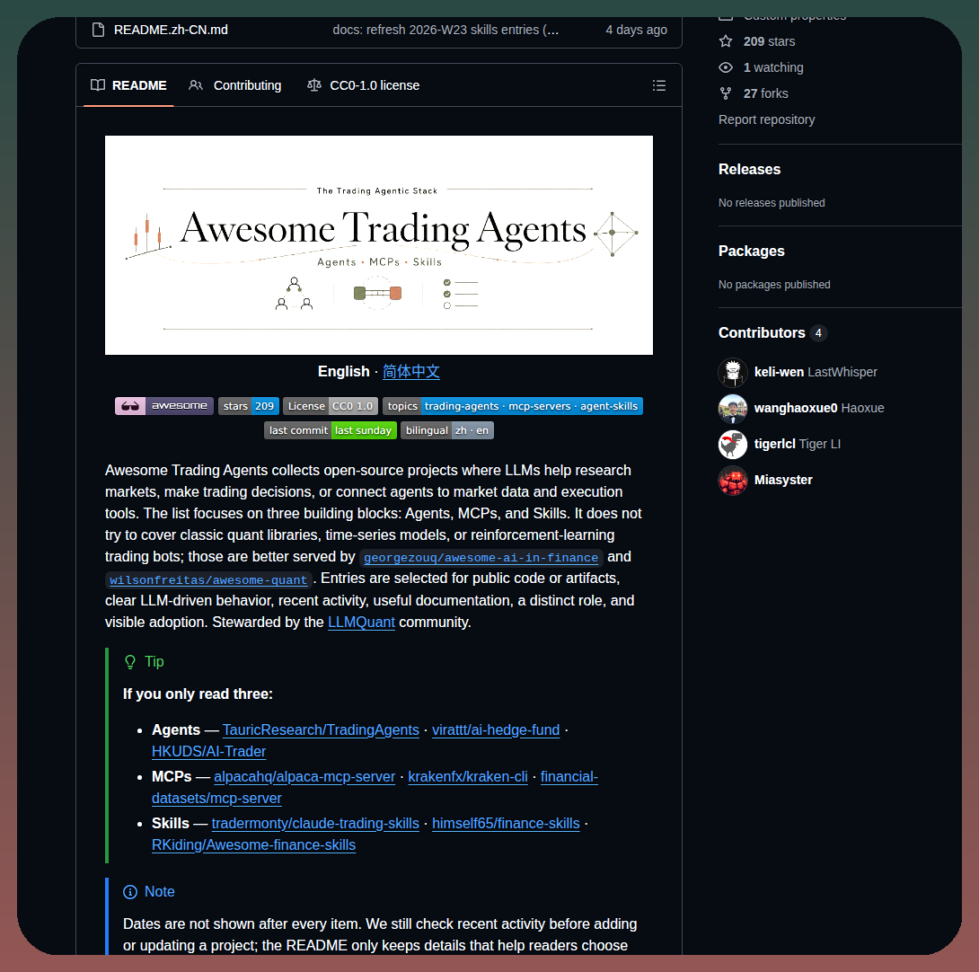 Llmquant Awesome Trading Agents screenshot