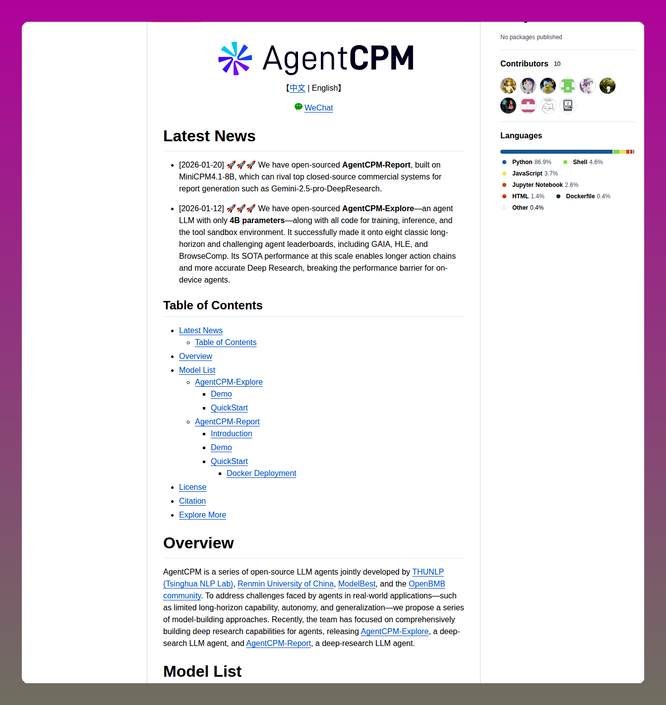 Openbmb Agentcpm screenshot