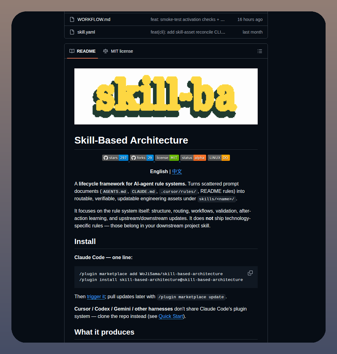 Wojisama Skill Based Architecture screenshot