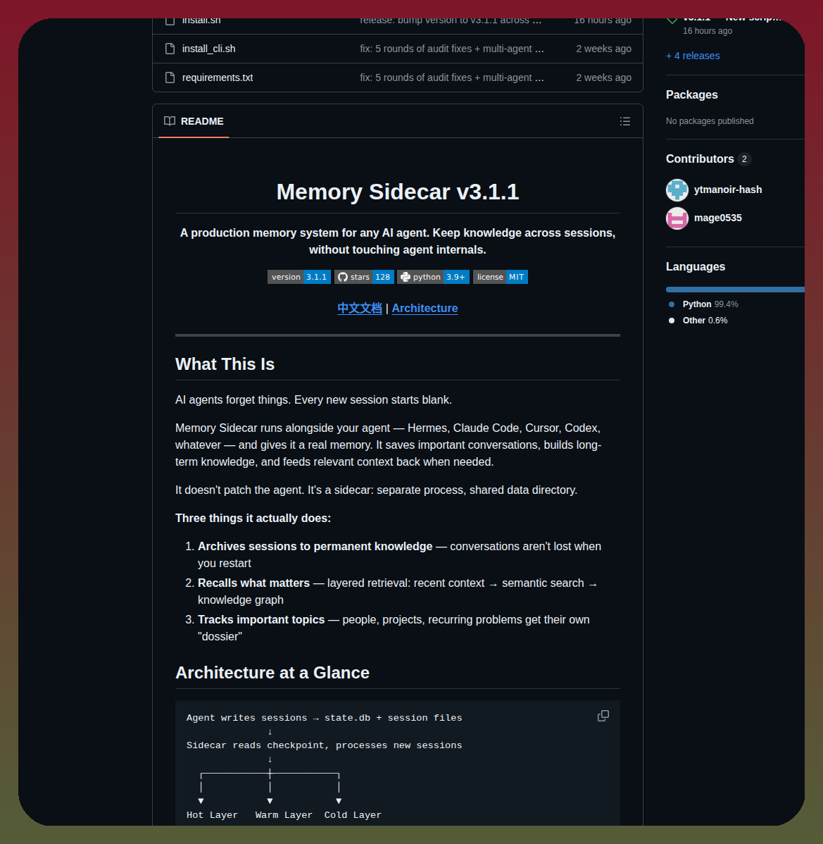 Mage0535 Hermes Memory Installer screenshot