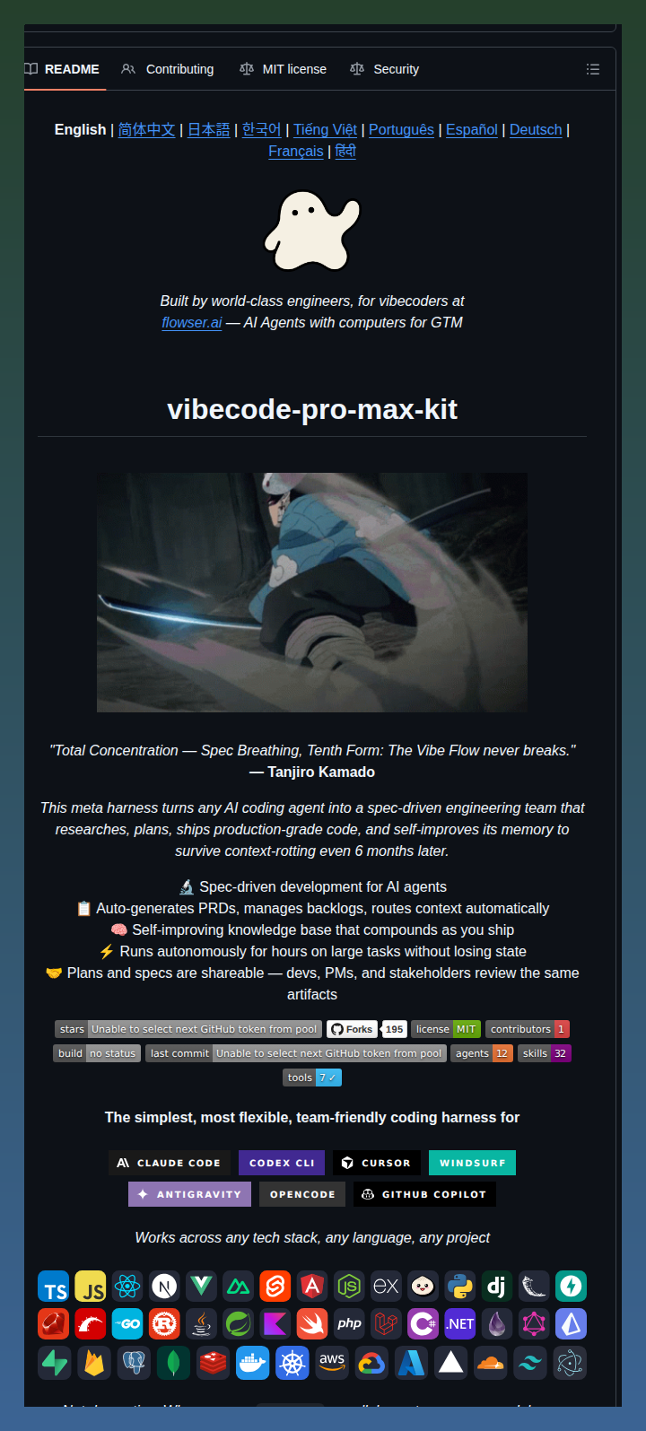 Withkynam Vibecode Pro Max Kit screenshot