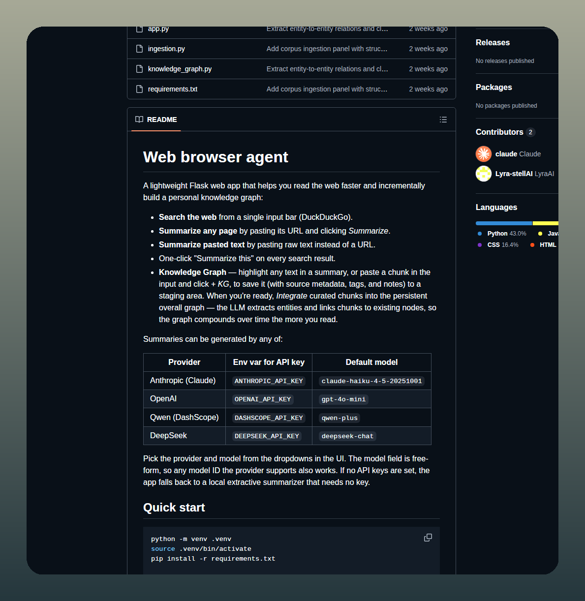 Lyra Stellai Web Browser Agent screenshot