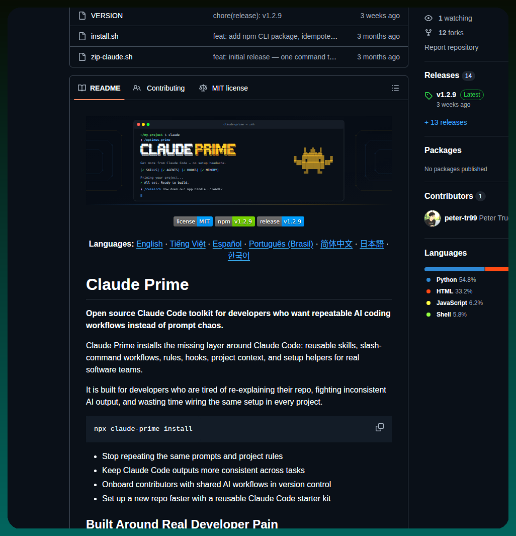 Avibebuilder Claude Prime screenshot