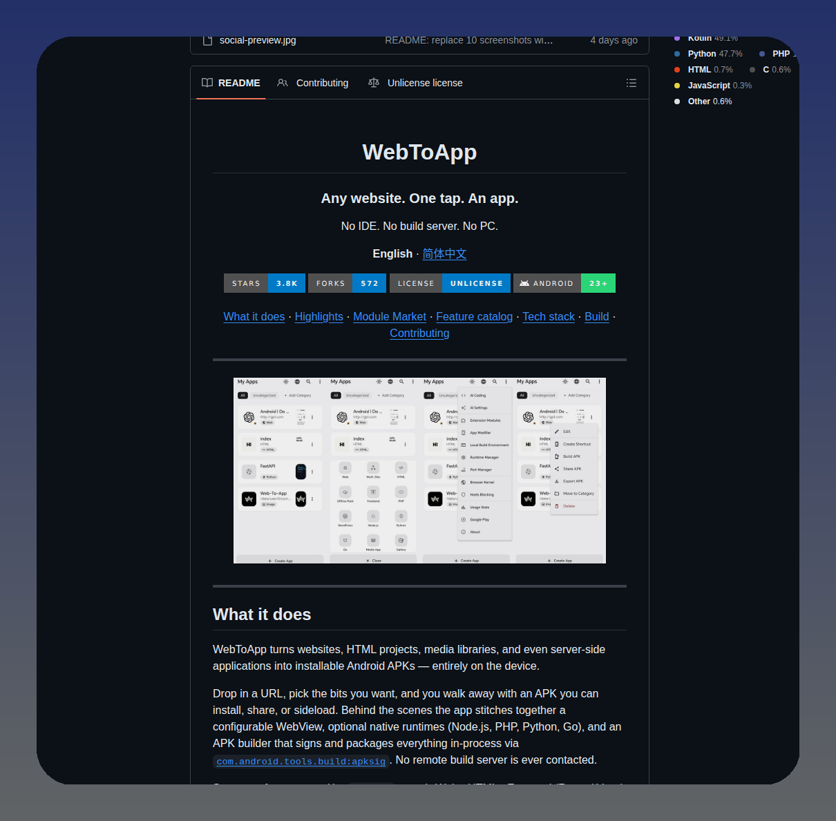 Shiaho777 Web To App screenshot