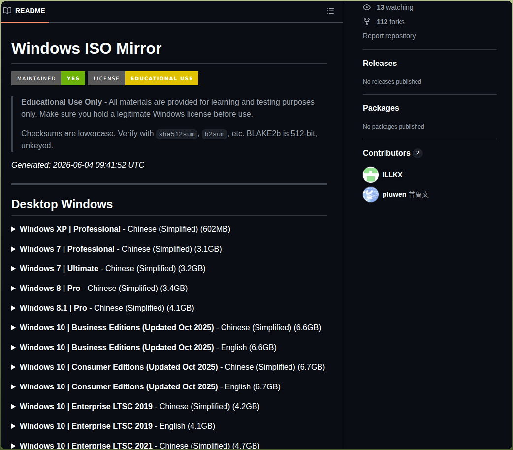 Illkx Windows screenshot