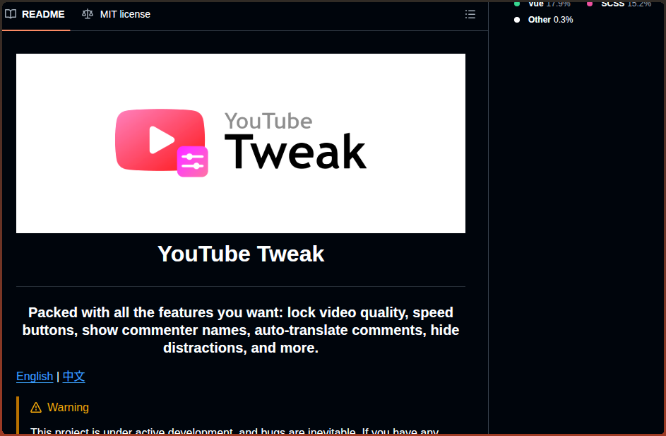 Xlch88 Youtubetweak screenshot