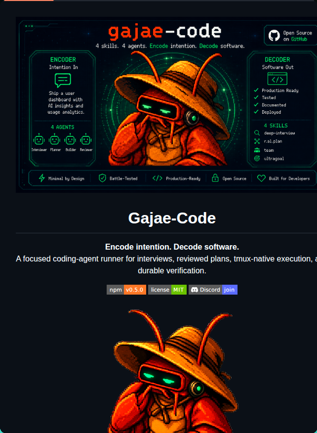 Yeachan Heo Gajae Code screenshot