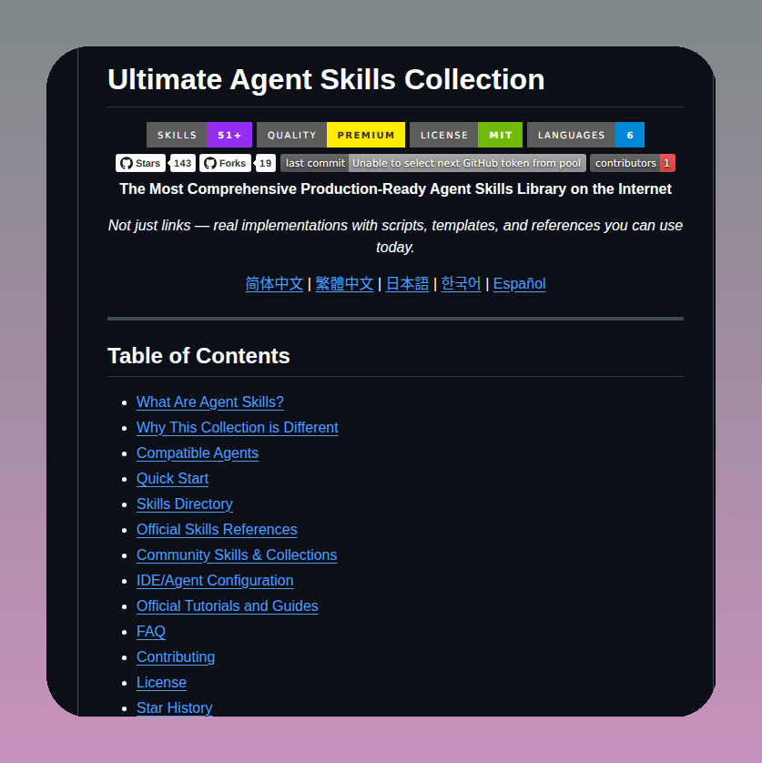 Zhanlincui Agent Skills Hunter screenshot
