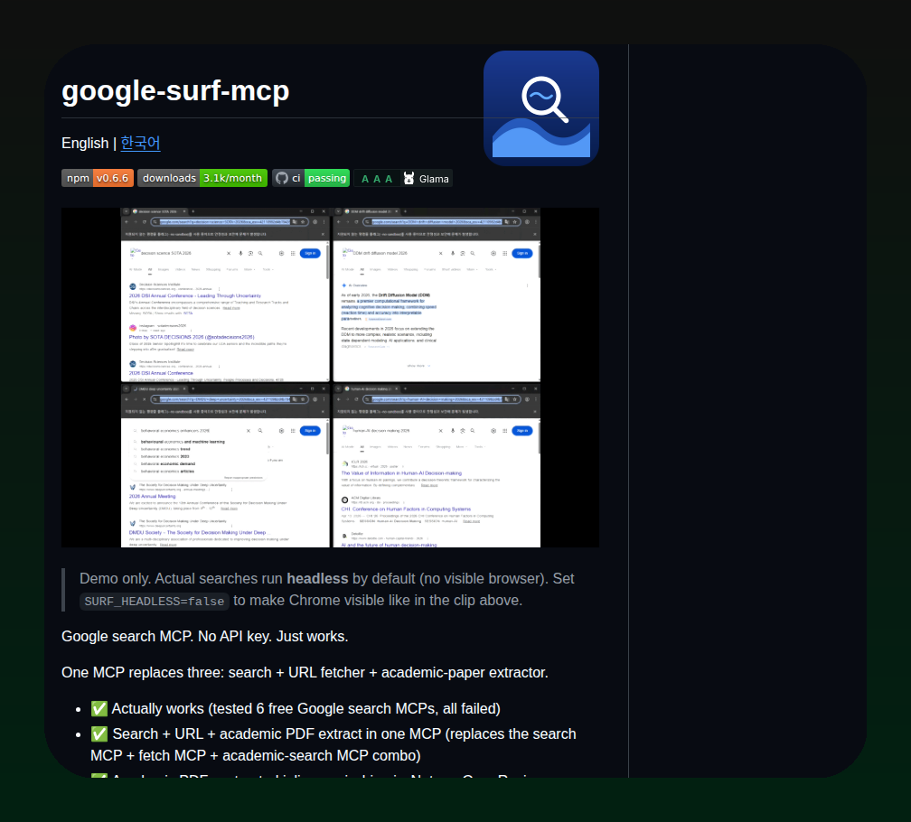 Harimxchoi Google Surf Mcp screenshot