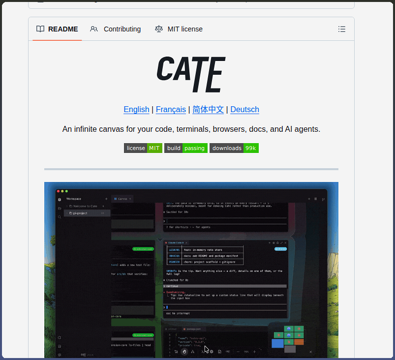 0 Ai Ug Cate screenshot