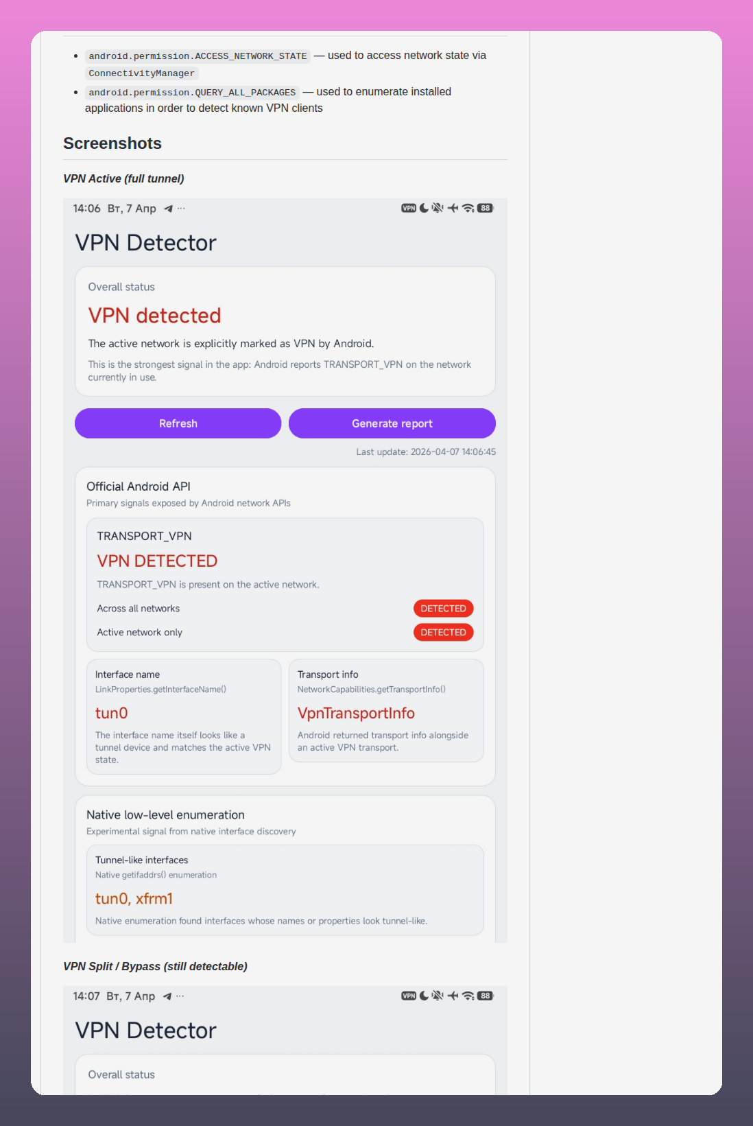 Cherepavel Vpn Detector screenshot