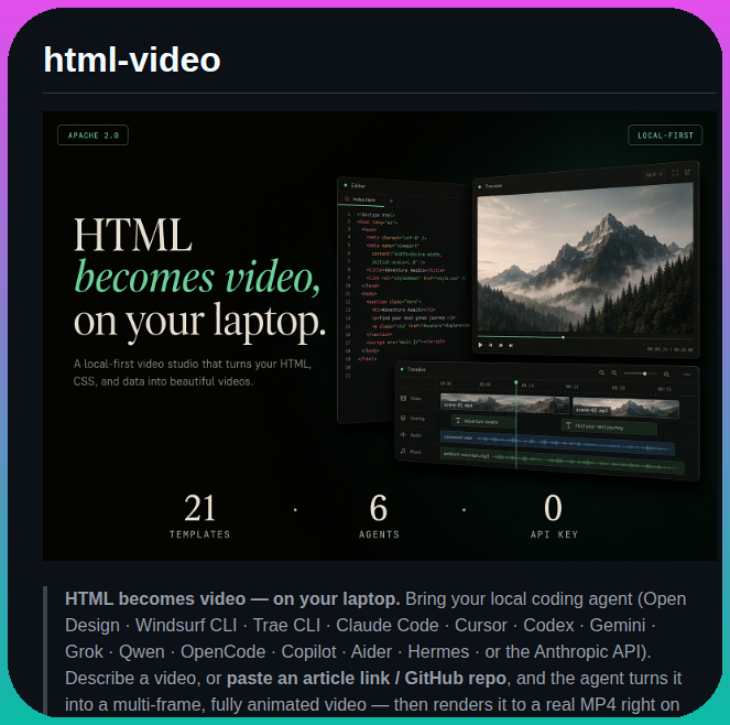 Nexu Io Html Video screenshot