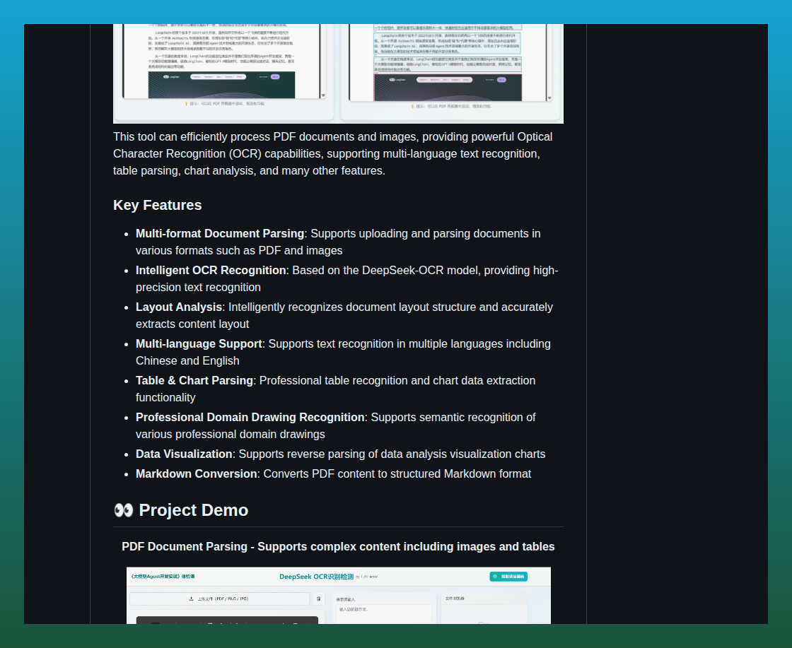 Fufankeji Deepseek Ocr Web screenshot