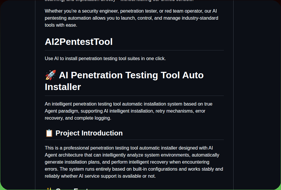 Penligent Ai2pentesttool screenshot