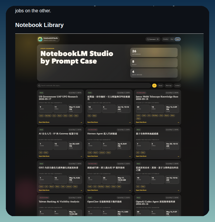 Toolsai Notebooklm Studio Skill screenshot
