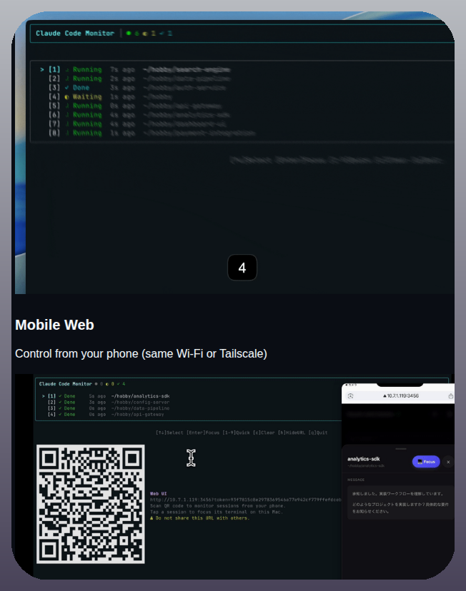 Onikan27 Claude Code Monitor screenshot