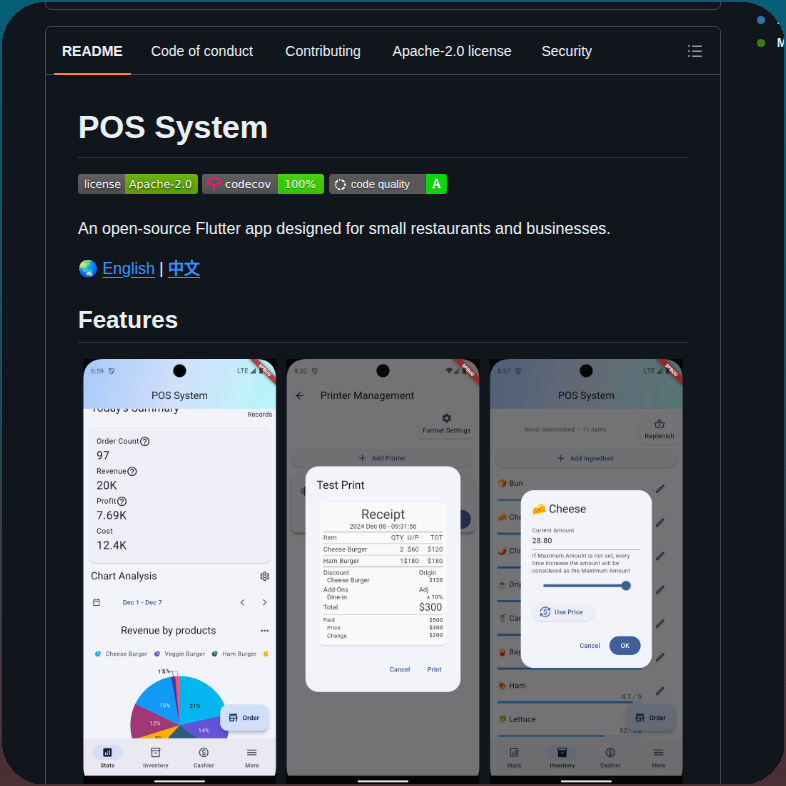 Evan361425 Flutter Pos System screenshot