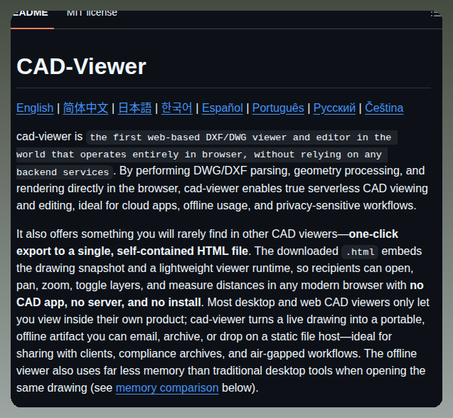 Mlightcad Cad Viewer screenshot
