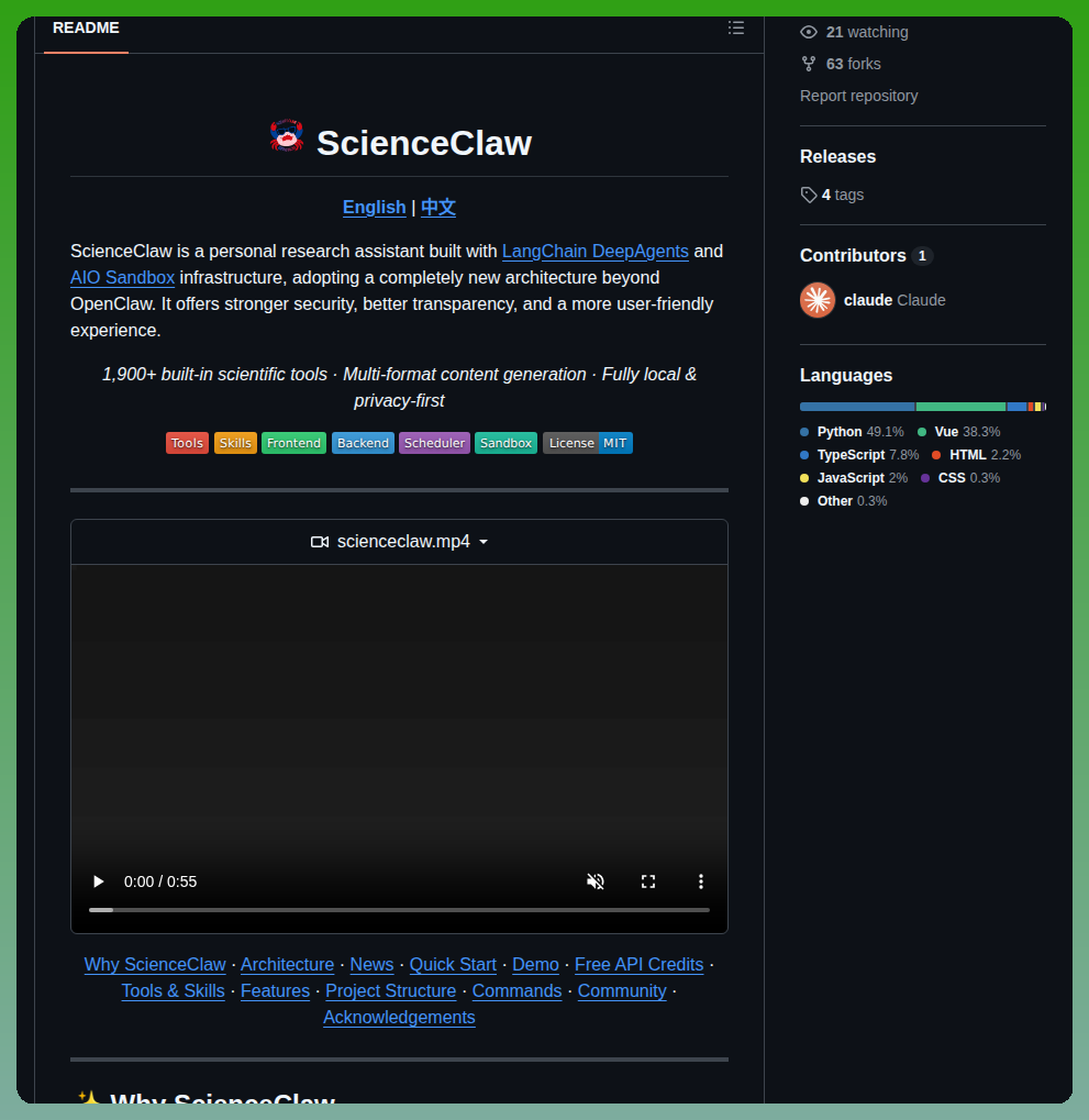 Agentteam Taichuai Scienceclaw screenshot