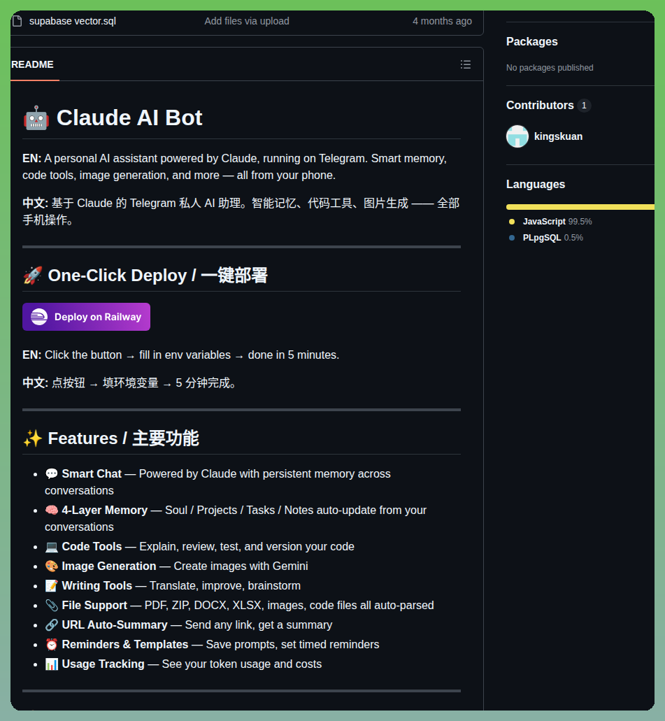 Kingskuan Claudebot Vibe screenshot