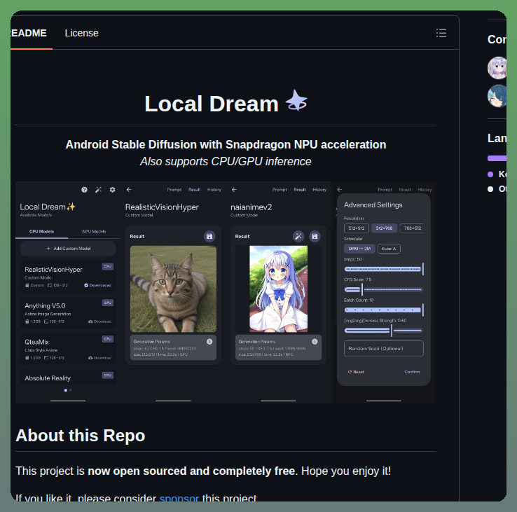 Xororz Local Dream screenshot