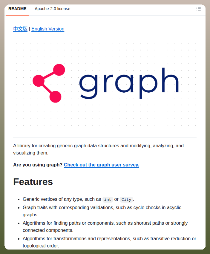Dominikbraun Graph screenshot