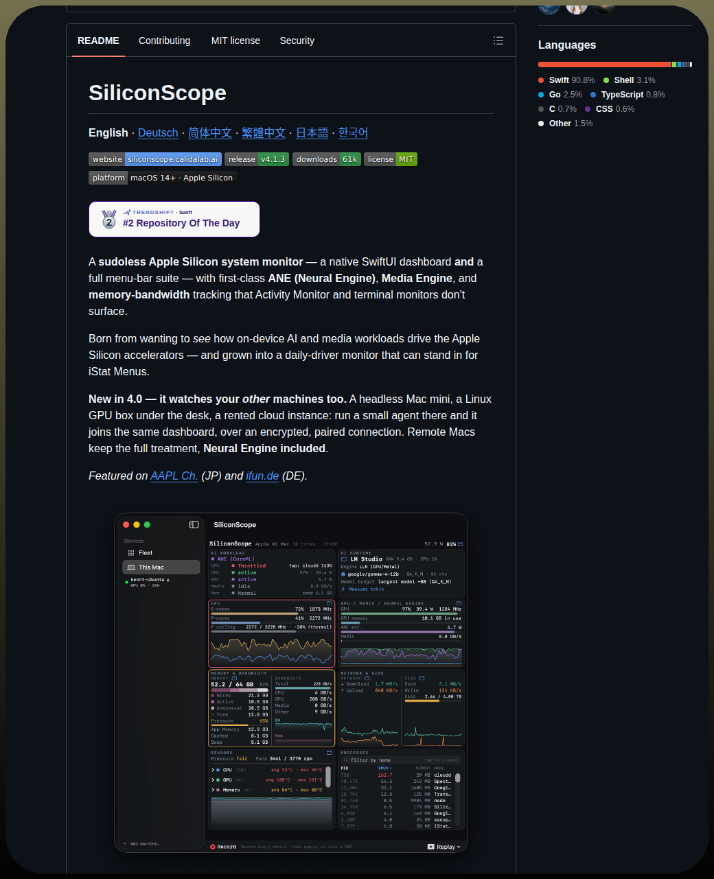 Kennss Siliconscope screenshot