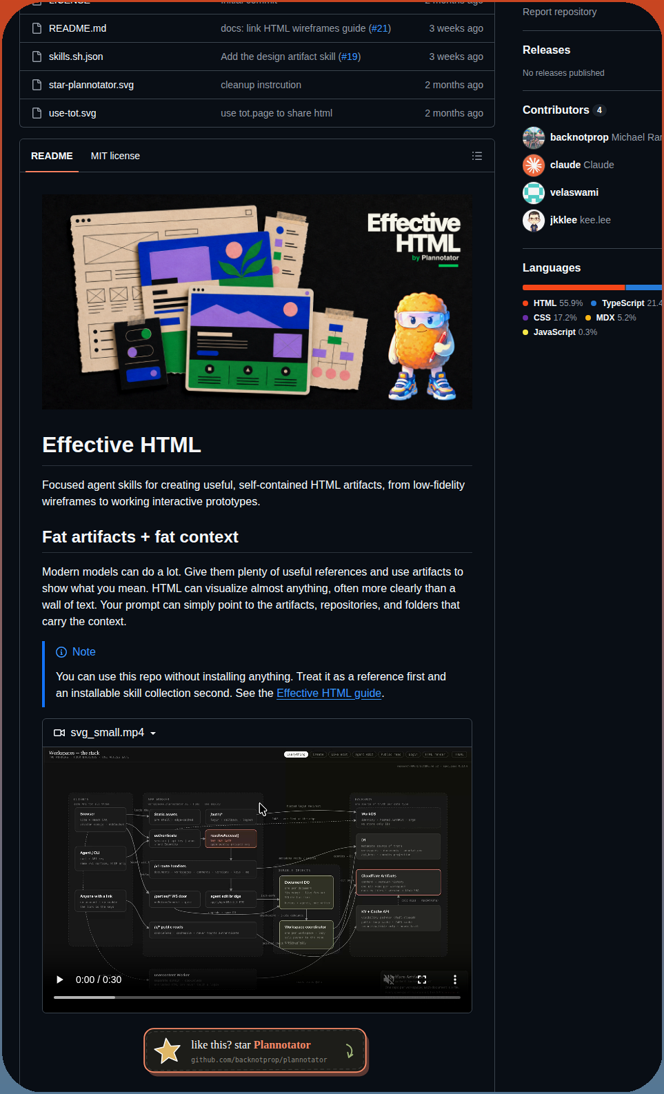 Plannotator Effective Html screenshot