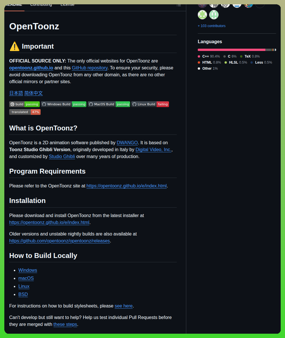 Opentoonz Opentoonz screenshot