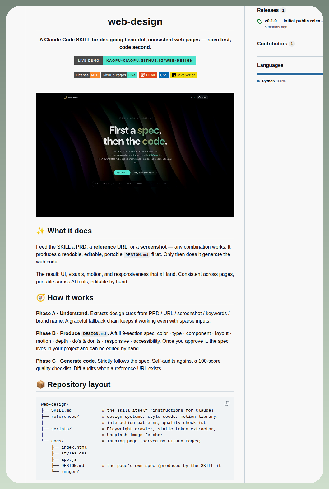 Xiaopu Ai Web Design screenshot