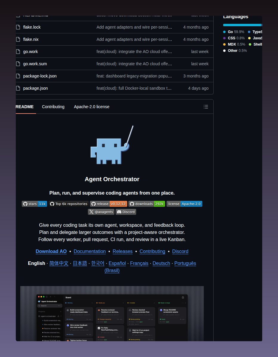 Untrivial Ai Agent Orchestrator screenshot