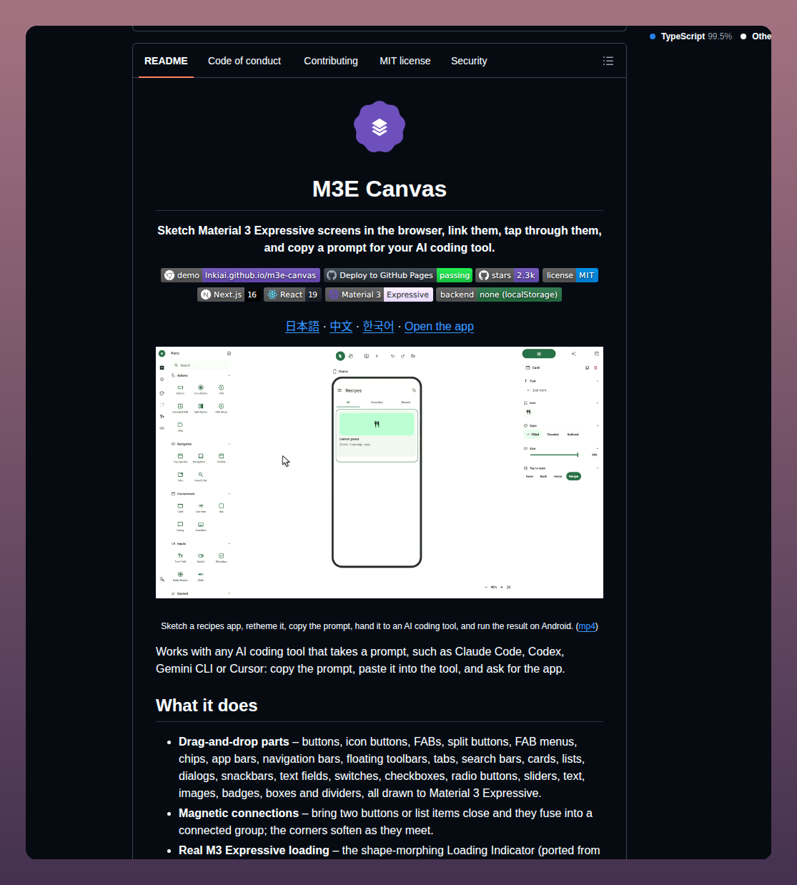 Lnkiai M3e Canvas screenshot