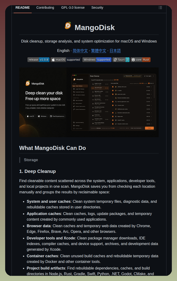 Harry0703 Mangodisk screenshot