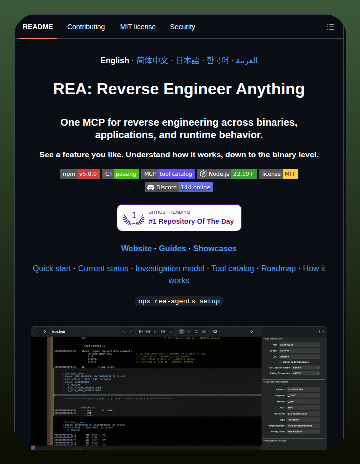 Morluto Rea screenshot