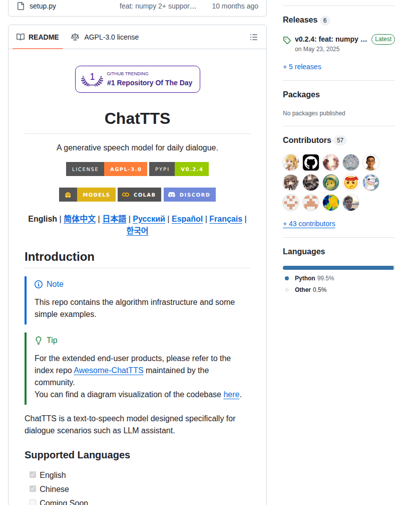 2noise Chattts screenshot